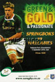 South Africa v Australia 2010 rugby  Programmes